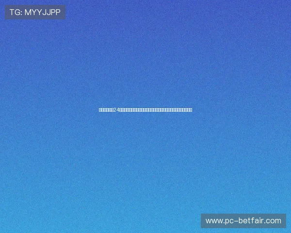 快活大赌场：24小时全天候客服支持，及时解决玩家疑问，确保每一次游戏顺利进行