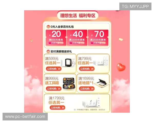 关于xwinbet网站的全面介绍与最新优惠活动推荐，助你轻松开启高效博彩体验